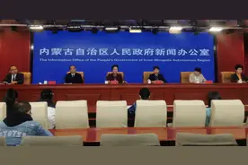 《内蒙古自治区实施<中华人民共和国妇女权益保障法>办法》将于10月1日施行图片