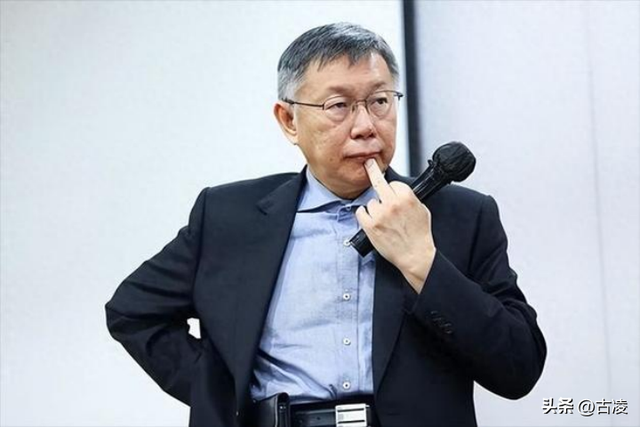 “联合政府”开创了中国台湾地区政治的历史先河