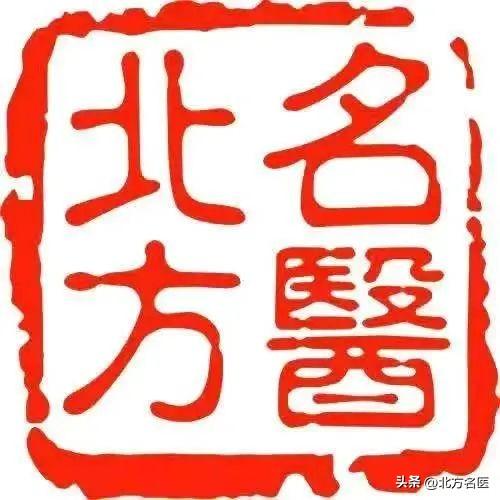 【收藏】居家艾灸，你必须知道这几个知识点！