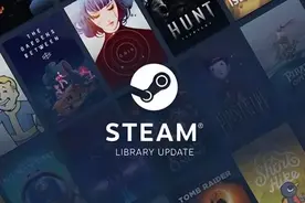 steam买不了游戏？最新steam购买游戏教程图片
