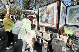 什么是快乐猩球？猩猩关爱周热闹又精彩图片