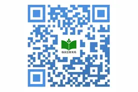 事关孩子入学！具体政策来了图片