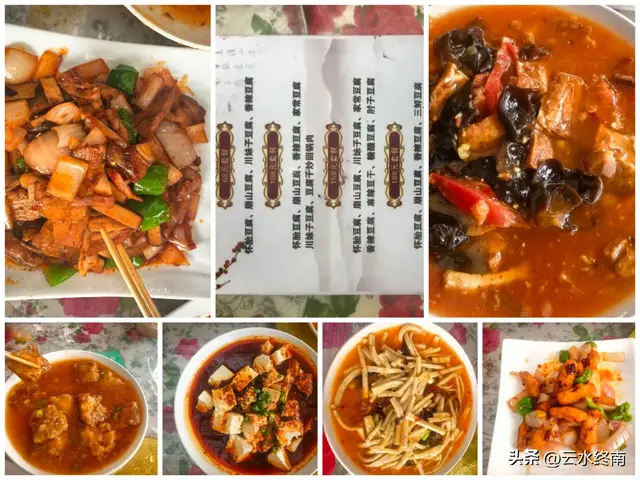 千年陈仓道现在什么样子？看风景吃美食听故事，听我一一道来