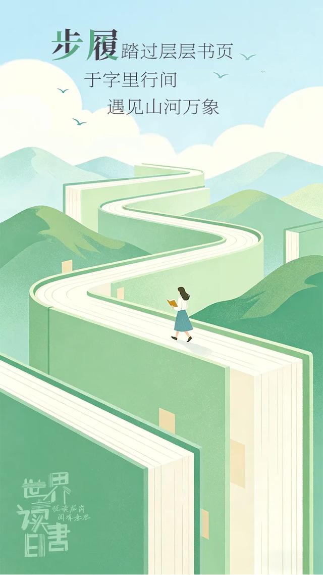 今天，深圳正式迎来......