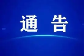 呼和浩特市新一批“电子警察”即将启用！涉及路口和点位→图片