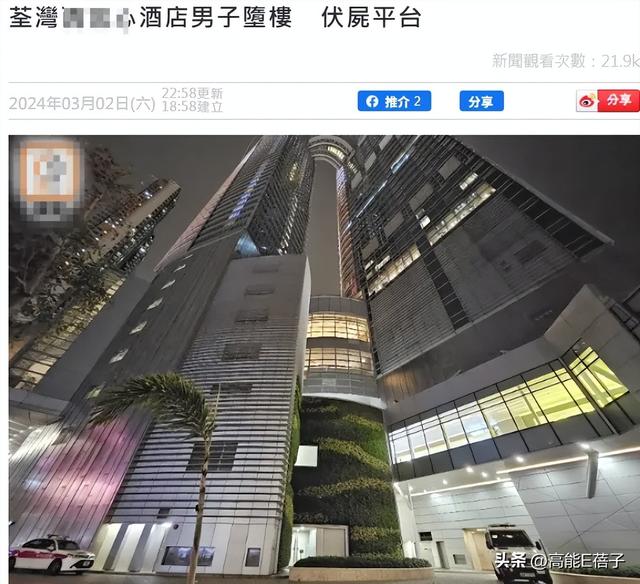 中元节特供：蓝可儿事件、《闪灵》原型，什么样的酒店住不得？