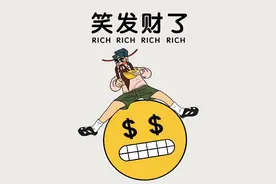 这辈子一定要做一次自媒体，这10个平台赚大了！（接上）图片