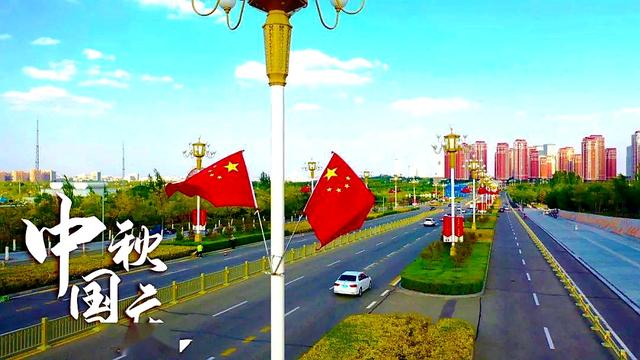 五星红旗／现代诗