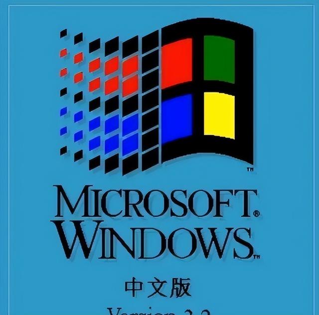 比尔盖茨：假如美国认为未来10年会和中国战争，就别提前告诉他们​