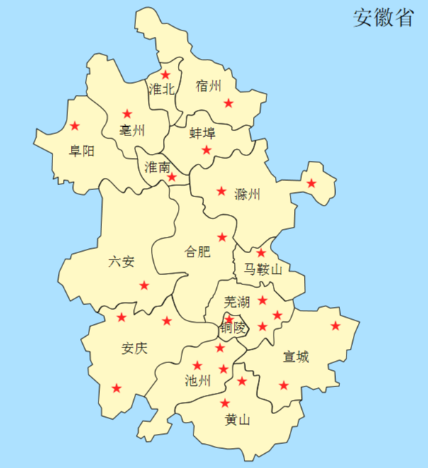 我国最尴尬的省，北方人不认，南方人也不认，当地人至今仍有争议