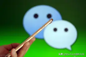 微信隐藏功能：免费+永久存照片视频，不用白不用！图片