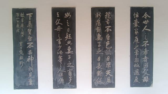 第三站：游长武县昭仁寺，第一次吃水豆腐和长武酥肉