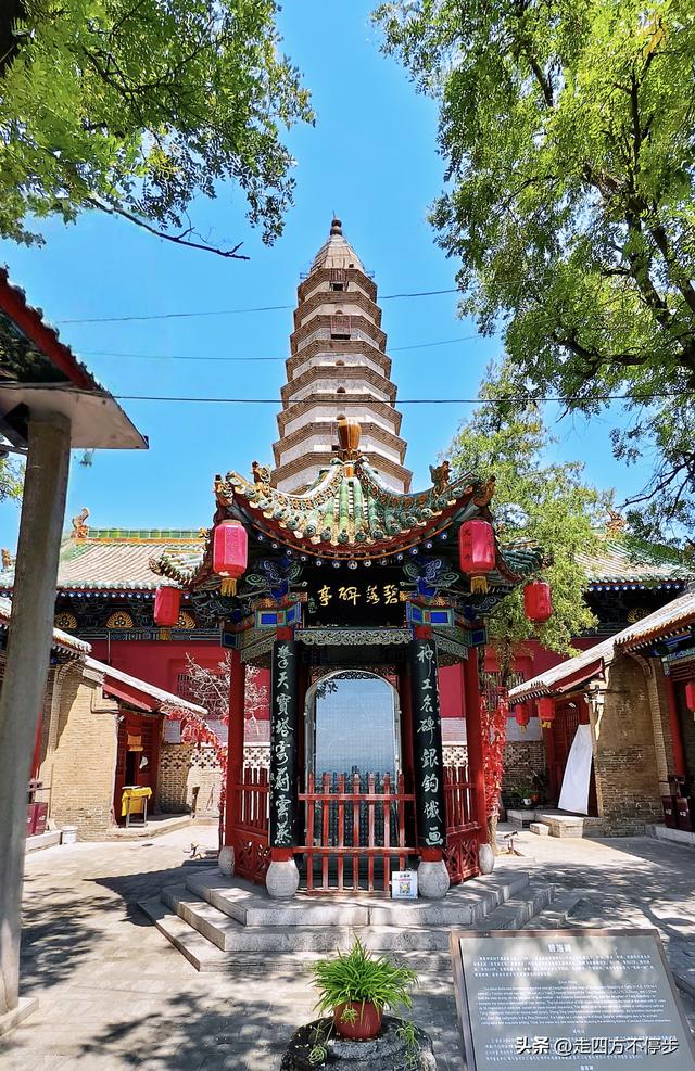 山西新绛县龙兴寺游记