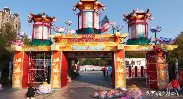 一键切换“过年模式”！贵港首届荷花灯会即将点“亮”→