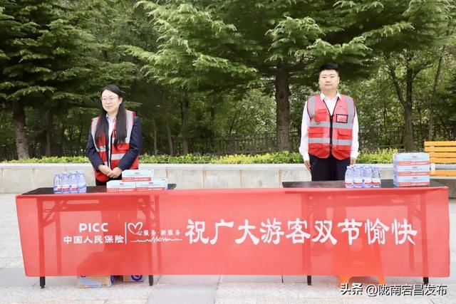 官鹅秋韵亦动人 联动保障绘名片