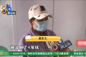 凌晨四点，998、997、996、995……手机里发现神秘号码图片