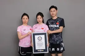 来自吉林！又创造世界纪录了！图片