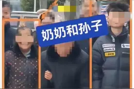 六旬奶奶和17岁孙子晚上去菜园疑遭不测，湖北京山警方正在调查此案图片