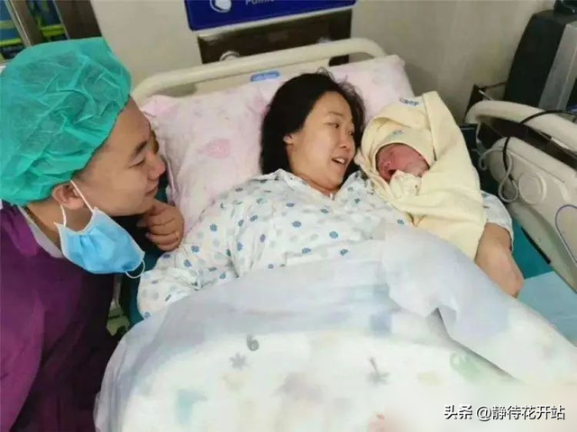 90后产妇"刮毛"怕害羞，老公自告奋勇，医生：不行，得我来