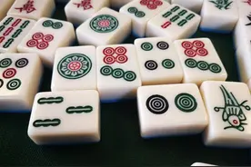 打麻将的两件不应该做的事情，都是不好的习惯，改正后经常赢！图片