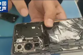 二手平台被指“出具阴阳检测报告” ，评估标准究竟该谁定？图片