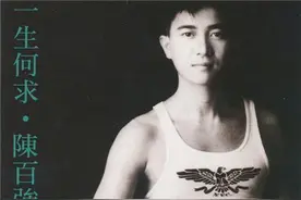 香港流行音乐1988~2000百首金曲总排名图片