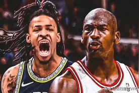 一个上篮视频1.6亿浏览，莫兰特与乔丹、卡特全方位对比，他最强图片