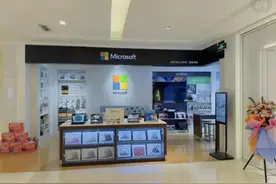 又一个时代告别了，再见，微软！ ​7月1号微软关闭中国所有线下门店图片
