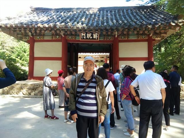 去朝鲜旅游的时候，在平壤高级饭店吃一碗冷面，需要花多少钱？