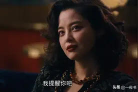《繁花》续集首播，四大输家：李李出家，魏总回老家，强总最惨图片