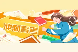2025湖北省一本大学一览表！附2024年录取分数线、最新排名图片