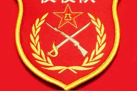 各国仪仗队标识图片