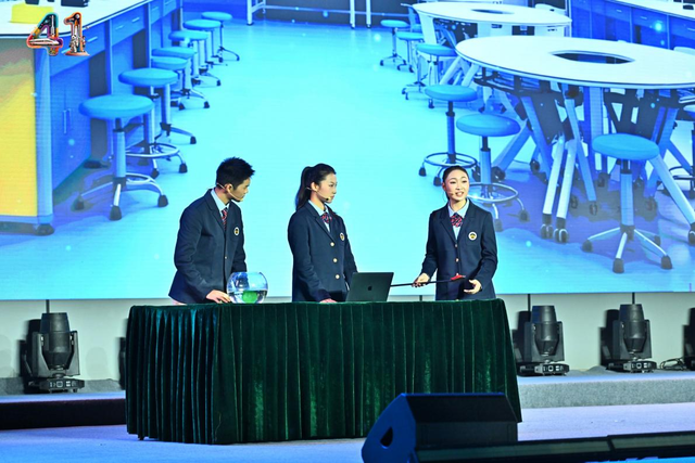 成都市第41届青少年科技创新大赛颁奖仪式——青春“创”想家，揽星光赴科创征程！