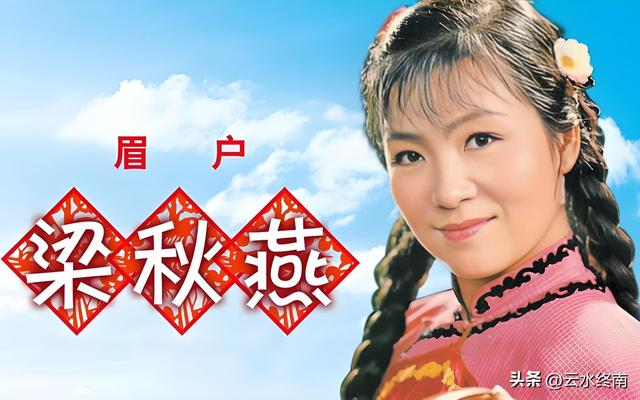 宝鸡这个县要是升成市，就改名猕猴桃市，简称“猕市”，看行不行