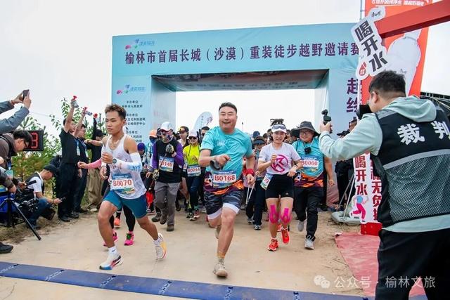 榆林这趟徒步，后劲太大了…