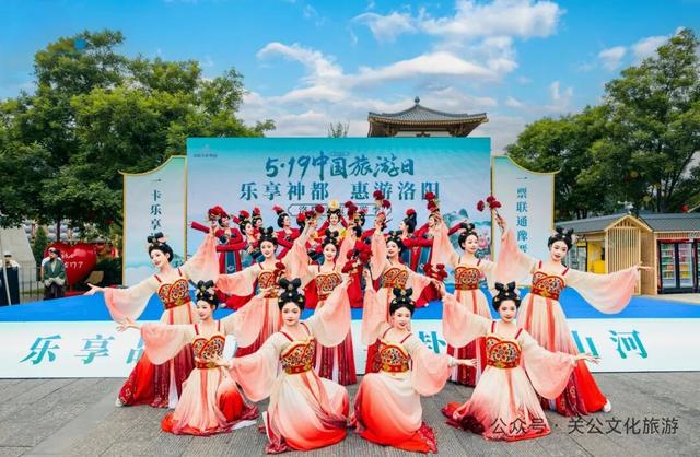 孙阿平赴洛阳考察交流 共启晋豫四城游卡聚力文旅协同发展