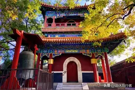 雍和宫深度讲解（二十）天王院（6）钟鼓楼图片