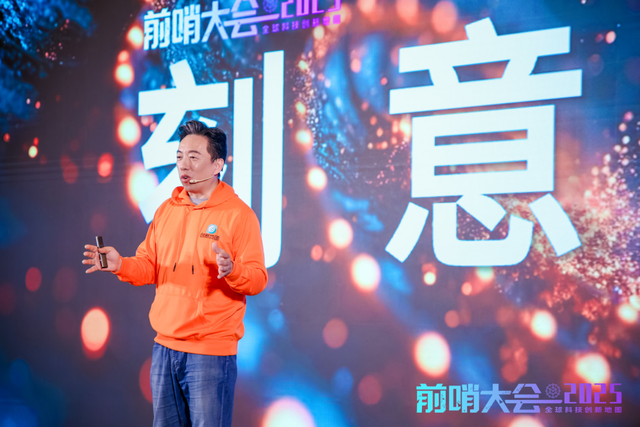 OpenAI的GPT-5.1发布，不卷跑分！但这两点才是新护城河？