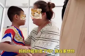 离异第4天，女子去前夫家看孩子，进门看到一幕，没忍住情绪崩溃图片