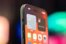 屏幕供应商报告：iPhone 16屏幕尺寸增大，边框会进一步收窄！图片