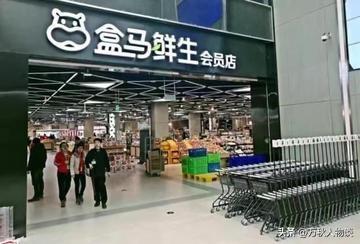 反噬来了？550万打水漂后，山姆超市又出事，网友怒了：形同诈骗