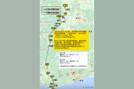 全国唯一一对不经过任何省会城市的客运列车——K617停运图片