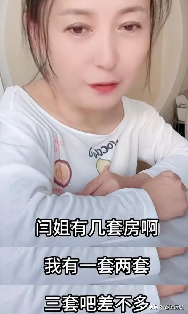 闫学晶没想到，2026年刚开年，老搭档冯巩就给自己上了生动一课