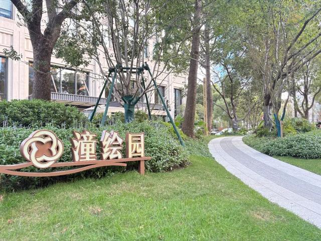 口袋公园上新！把“石库门”风情搬到街头