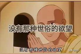 印度双效片火爆背后的隐忧，是“万能钥匙”还是“健康陷阱”？图片