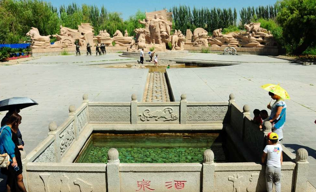 天若不爱酒，酒星不在天。地若不爱酒，地应无酒泉。酒泉神奇啊！
