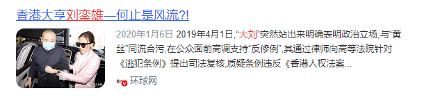 每年包养费上亿，100多位情妇，9女同床却落得凄凉下场、人财两空