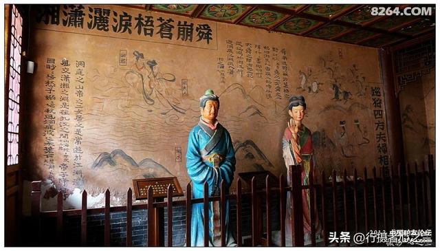 山东行游影记（5）—济南趵突泉（五）