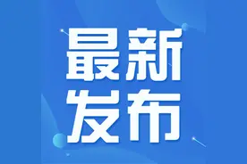 惠民县2024年由政府安排工作退役士兵档案量化考核成绩及排名公示图片