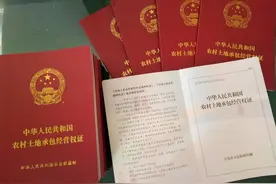 2025年关于农村土地确权最重要的23句话（值得收藏）！图片